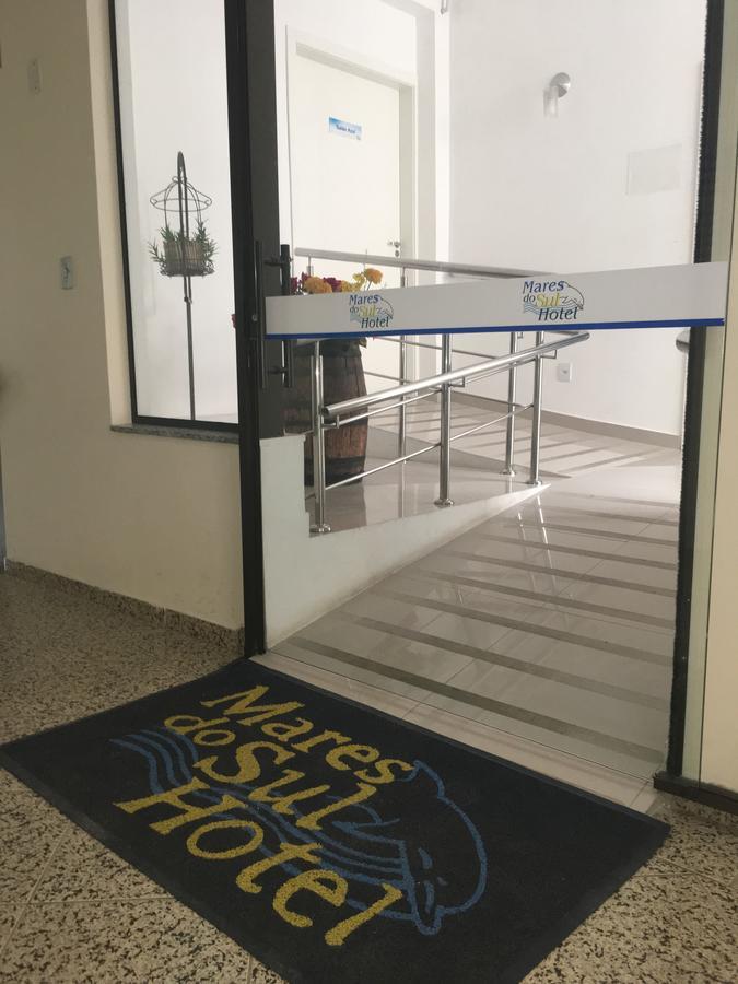 Hotel Mares Do Sul ترامانداي المظهر الخارجي الصورة